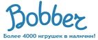 Бесплатная доставка заказов на сумму более 10 000 рублей! - Дивное