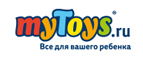 Скидка 5% на все!  - Дивное
