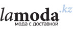 Скидки на летние образы до 60%!	 - Дивное